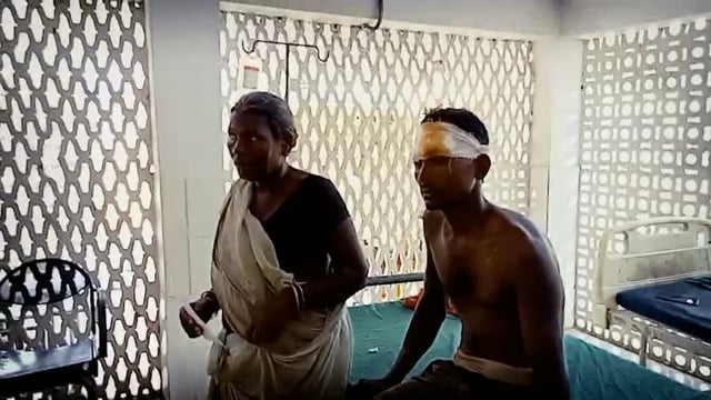 बिदनचक गांव में खेत पटवन को लेकर हुए मारपीट में मां और पुत्र घायल