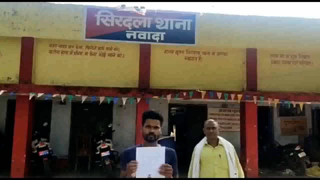 सिरदला बाजार से 14वर्षीय बालक लापता, दर्ज की गई प्राथमिकी