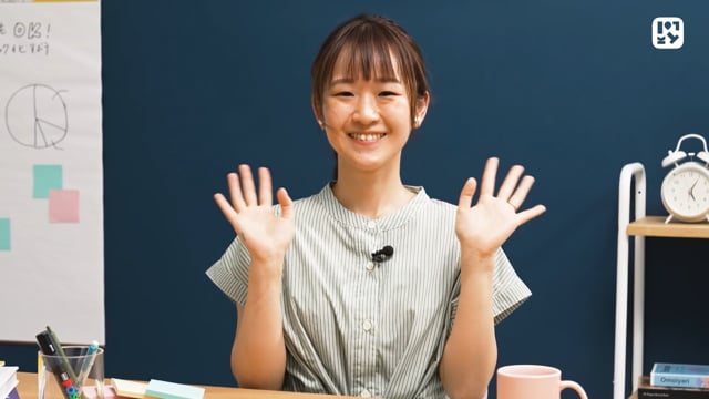 おわりに