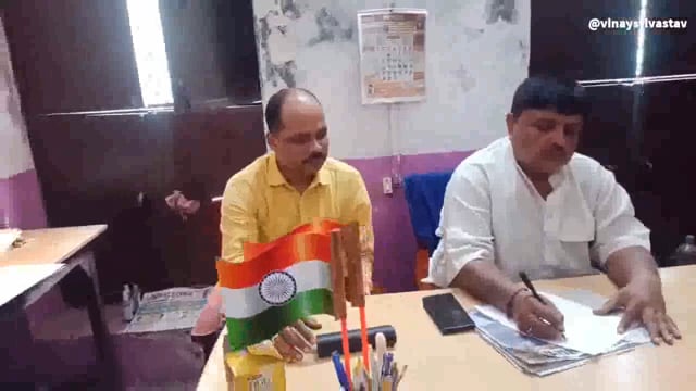 27 अगस्त को शिक्षक करेंगे प्रदर्शन