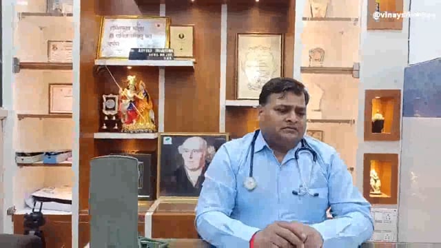 बरसात के मौसम में गंभीर बीमारियों से दी बचने की सलाह डॉ अरविंद श्रीवास्तव होम्योपैथ