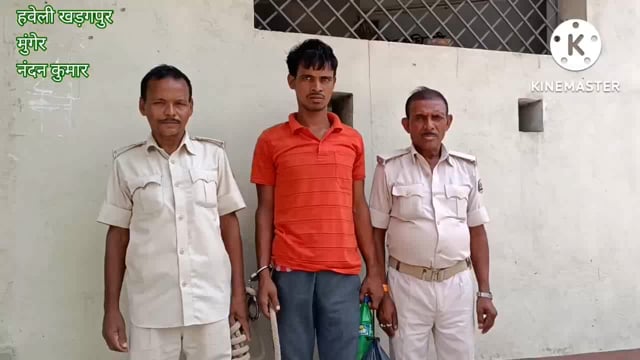 हवेली खड़गपुर थाना पुलिस ने सड़क जाम करने का मामले का नामजद आरोपी को गिरफ्तार कर जेल भेज दिया है