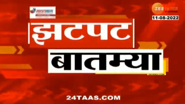 रक्षाबंधन