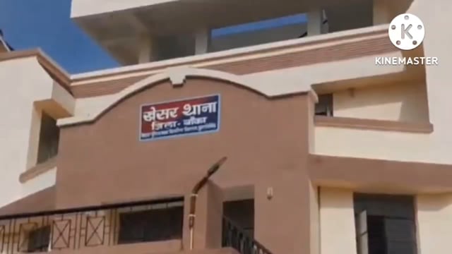 शराब पीकर हंगामा कर रहे पुरानीराता गाँव के एक युवक को खेसर थाना की पुलिस ने गिरफ्तार कर भेजा जेल