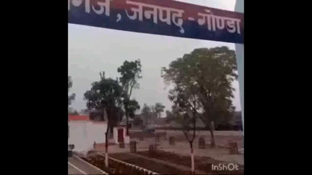 तरबगंज पुलिस ने अवैध गांजा के साथ एक अभियुक्त को गिरफ्तार कार्रवाई कर न्यायालय किया रवाना