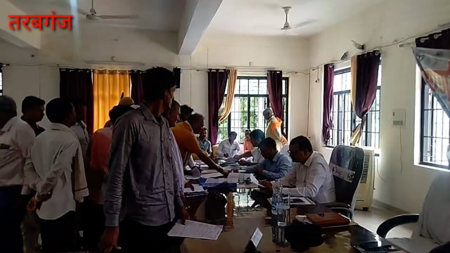 तरबगंज:एसडीएम की अध्यक्षता में संपूर्ण समाधान दिवस का हुआ आयोजन