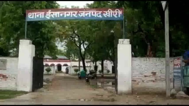 लखीमपुर खीरी (यूपी) थाना ईसानगर पुलिस द्वारा, 01 नफर वांछित अभियुक्त राजेश राजपूत पुत्र सुन्दर लाल राजपूत को गिरफ्तार कि