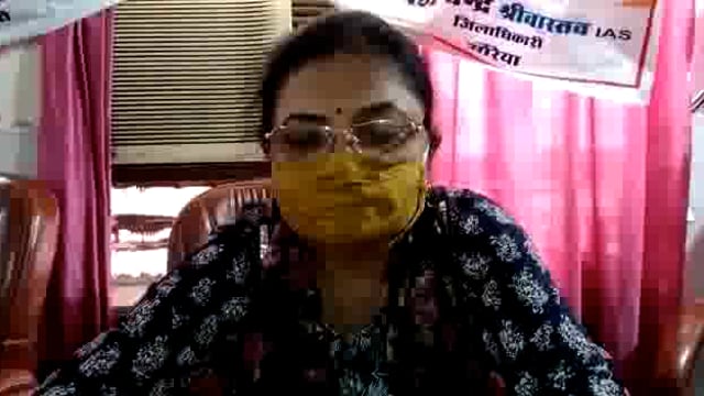 औरैया जिले के फफूंद में पहुँची दिल्ली की एम्बुलेंस के मामले में सीएमओ अर्चना श्रीवास्तव ने दर्ज कराया मुकदमा