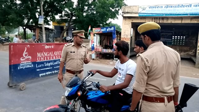 पुलिस चौकी बिचपुरी पर चला वाहन चेकिंग अभियान