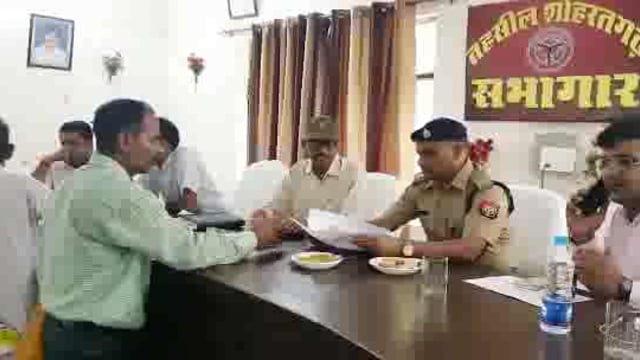 सिद्धार्थनगर जिले के अपर पुलिस अधीक्षक ने लोगों की सुनी जन समस्या 