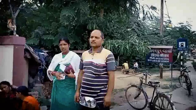 अमरपुर थाना क्षेत्र के तेतरिया किशनपुर गांव के एक व्यक्ति से साइबर ठगों ने ₹40000 रुपए की ठगी की