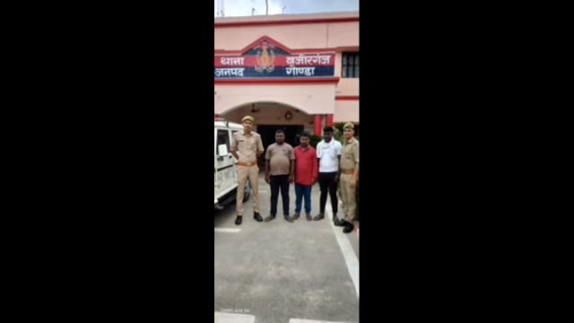 तरबगंज: वजीरगंज पुलिस ने शांतिभंग की आशंका में तीन लोगों को गिरफ्तार कर चालान कर न्यायालय किया रवाना