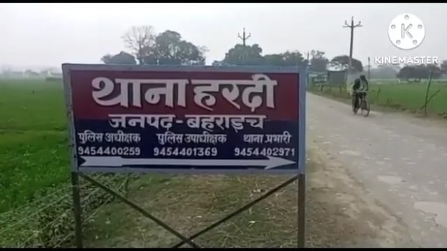  नशे में धुत चौकी इंचार्ज ने पूजा स्थल पर काटा हंगामा कार्यक्रम में सम्मिलित लोगों पर बरसाई लाठी व महिलाओं को गाली नवाजा