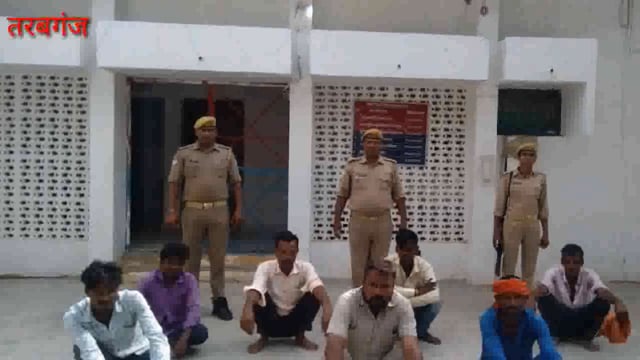 तरबगंज: शांति भंग की आशंका में 12 लोगों को तरबगंज पुलिस ने किया गिरफ्तार