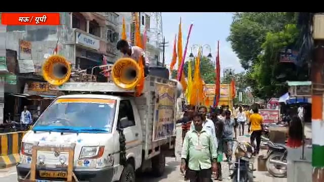 वैश्य समाज ने निकाली बाबा गणिनाथ की बड़ी ही सुंदर झांकी # गणिनाथ