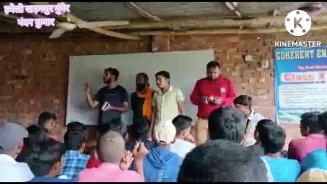 अखिल भारतीय विद्यार्थी परिषद बिहार प्रांत द्वारा 20 अगस्त से 5 सितंबर तक चलाए जाने वाले  सदस्यता अभियान की शुरुआत 
