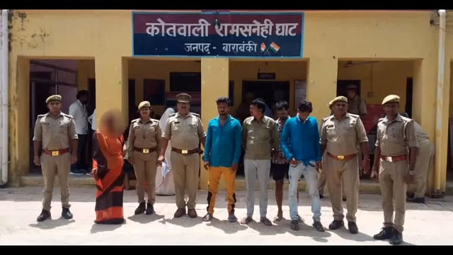 रामसनेही घाट पुलिस ने 5 लोगो को अवैध स्मैक के साथ किया गिरफ्तार 388 ग्राम अवैध स्मैक बरामद