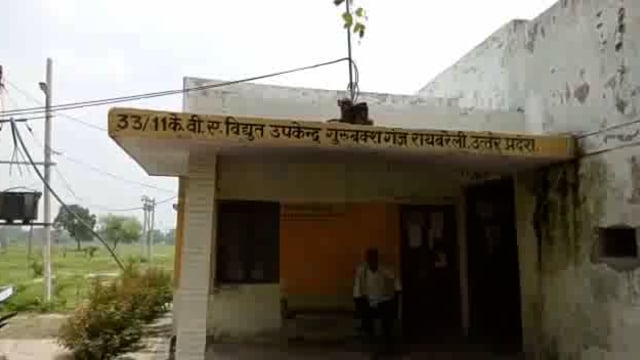 *गुरुबक्शगजं*विद्युत विभाग के कर्मचारियों की लापरवाही का शिकार हुआ एक गौवंश,एक मासूम बच्ची बाल बाल बची,