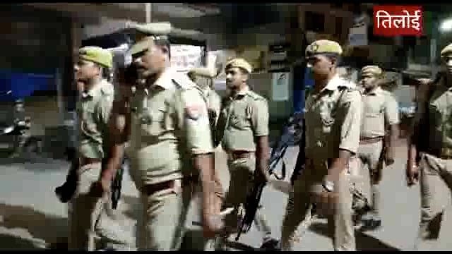 शांति सुरक्षा व कानून व्यवस्था के दृष्टिगत पुलिस अधीक्षक अमेठी द्वारा कस्बा जाए इसमें किया गया पैदल गस्त