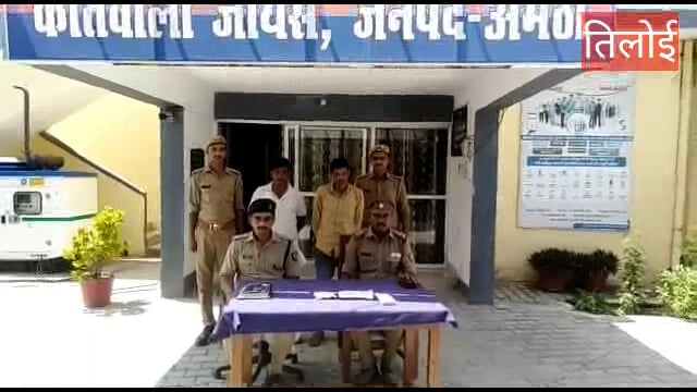 _स्मैक कारोबारियों पर पुलिस की तीखी नजर चन्द दिनो के अन्दर आधा दर्जन से अधिक स्मैक विक्रेताओं को जायस पुलिस ने भेजा  सला
