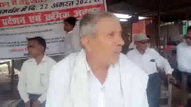 तहसील अजीतमल के अधिवक्ताओं ने दूसरे दिन भी जारी रखी कलम बंद हड़ताल