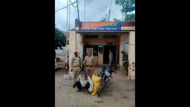 कोसीकला पुलिस ने अवैध शराब साथ एक युवक को किया गिरफ्तार