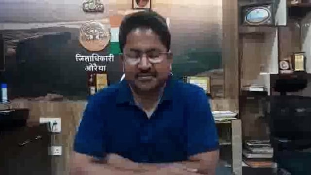 ब्रेकिंग न्यूज़


औरैया-विकास भवन में नमाज अदा करने के मामले का वीडियो सोशल मीडिया में हुआ वायरल।जिलाधिकारी ने दिया बयान