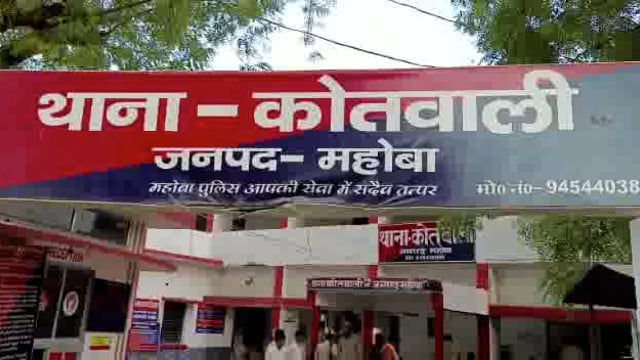 शहर कोतवाली पुलिस ने दुष्कर्म का आरोपी गिरफ्तार कर भेजा जेल