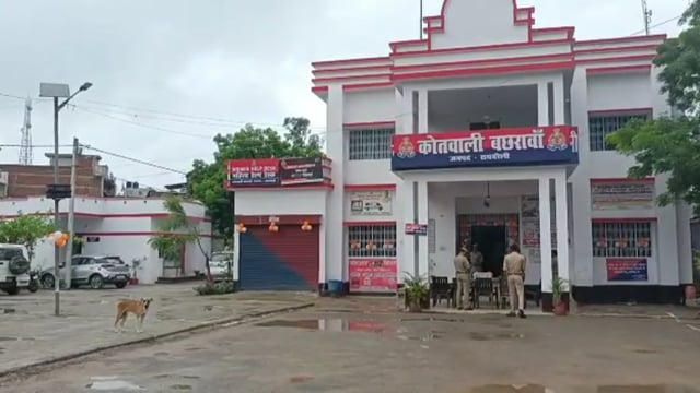 बछरावां पुलिस आवास की बिल्डिंग वर्चुअली सीएम करेंगे शुभारंभ