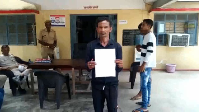 नोहझील थाने के गांव मरहला मुक्का से एक 15 वर्षीय किशोर हुआ लापता परिजनों ने दी नौझील थाने में तहरीर अनहोनी की जताई आशंका