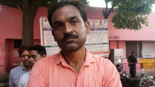 औरैया कोतवाली के पुरवा राहट्ट गांव में लाइन मैन की संदिग्ध हुई मौत,परिजनों ने दी जानकारी