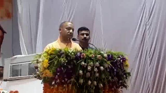 रायबरेली मुख्यमंत्री योगी आदित्यनाथ रायबरेली अपने एक दिवसीय दौरे पर रायबरेली पहुंचे। 