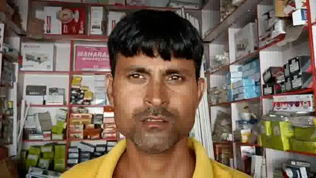 अज्ञात कारणों से टूटकर गिरा हाईटेंशन तार सूझबूझ से टली बड़ी दुर्घटना।।