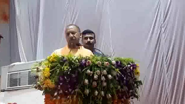 रायबरेली सीएम योगी आदित्यनाथ का संबोधन शुरू।