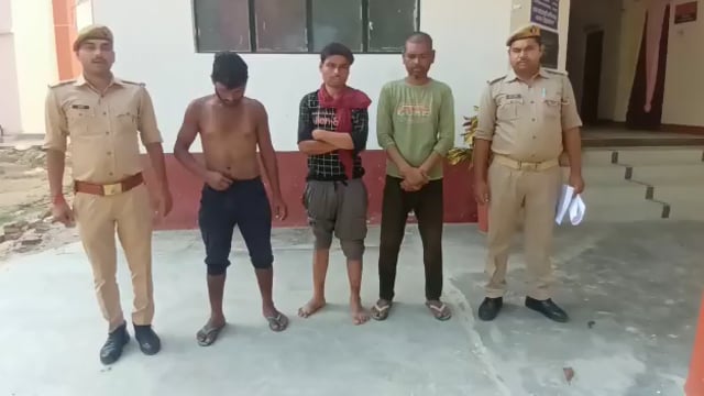 सिद्धार्थनगर जिले के कपिलवस्तु पुलिस ने तीन शातिर अभियुक्तो को किया गिरफ्तार 