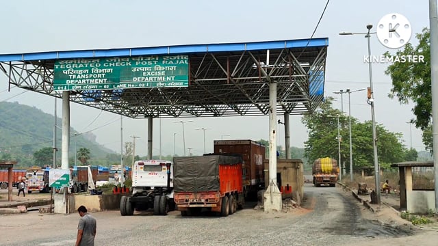 रजौली थाना क्षेत्र के समेकित चौकी पर उत्पाद विभाग की टीम ने वाहन जांच के क्रम पांच शराबियों को किया गिरफ्तार भेजा जेल