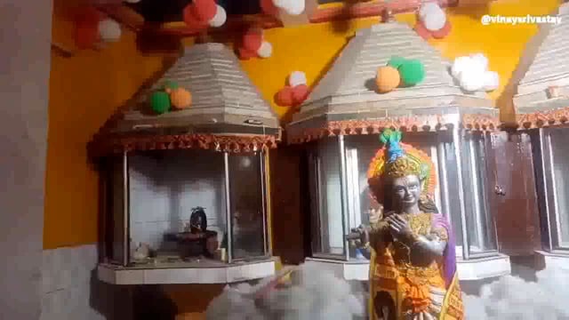  श्री कृष्ण जन्माष्टमी में छठी उत्सव का कार्यक्रम मनाया गया