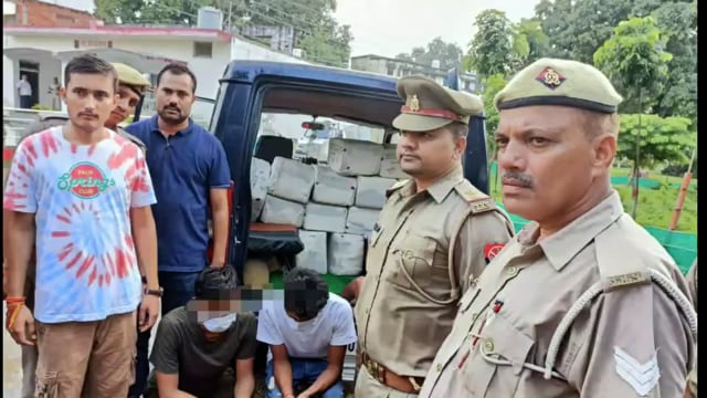 १ कुंटल ३१ किलो ५९० ग्राम गांजा व गाड़ी मोबाइल, नकदी समेत तीन अभियुक्त गिरफ्तार

पुलिस अधीक्षक की बाइट
