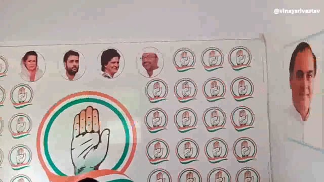 पानी न बरसने से किसान है चिंतित