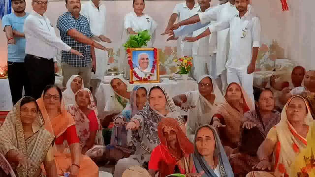 गुरसराय कस्बे के ब्रह्मकुमारी ईश्वरीय विश्वविद्यालय की मुख्य पूर्व प्रशाशिका कि 15 बी पुण्य स्मृति विश्व बंधुत्व दिवस के