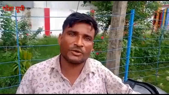 गोंडा :थाना कटरा बाजार क्षेत्र में पुलिस की मौजूदगी में दबंगों ने उजाडां गरीब दिव्यांग का आशियाना