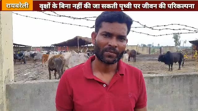 वृहद वृक्षारोपण अभियान के तहत बेड़ारु 2500 पौधे