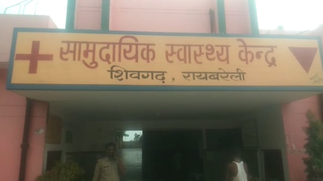 बसंतपुर में ताली बजाने को लेकर दो पक्षों में हुई मारपीट एक पक्ष से चार हुए घायल पुलिस में चार के खिलाफ मुकदमा किया दर्ज 