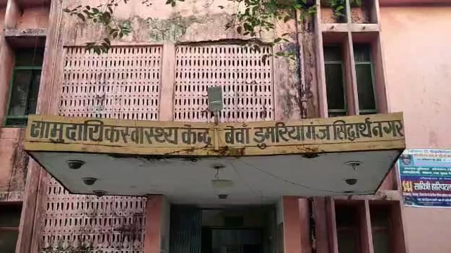 विधुत विभाग की लापरवाही उजागर 