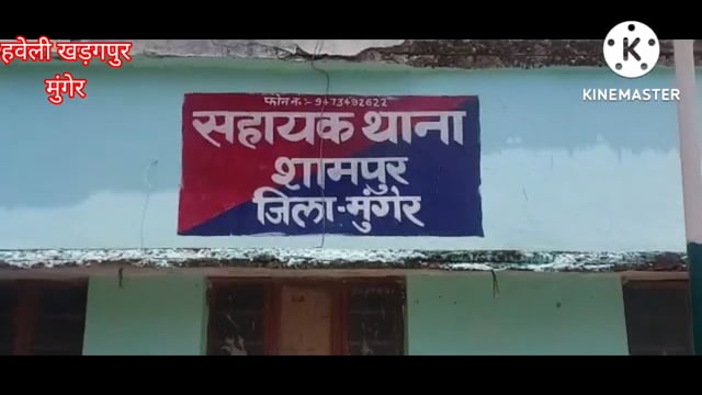 ब्रेथ एनालाइज से की गई जांन शराब के नशे में धुत एक नशेडी गिरफ्तार भेजा गया जेल