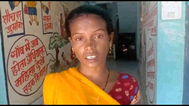 पीएम आवास की राशि ले उड़े बदमाश