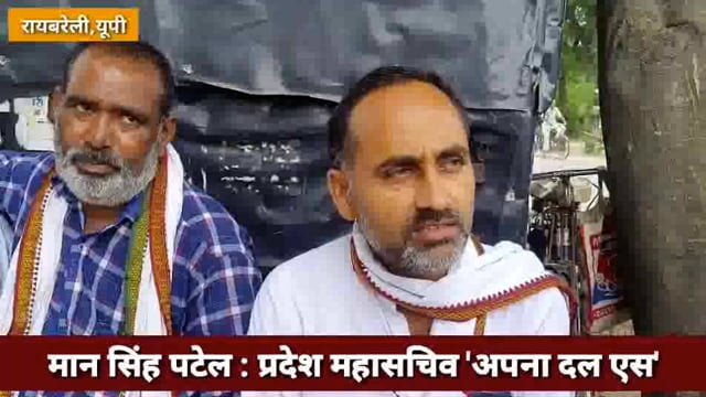 गूढ़ा में आज स्वतंत्र प्रभार राज्यमंत्री दिनेश प्रताप सिंह करेंगे हाट बाजार का शिलान्यास