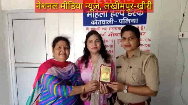 लखीमपुर-खीरी : रिश्वत लेते मण्डी सचिव गिरफ्तार