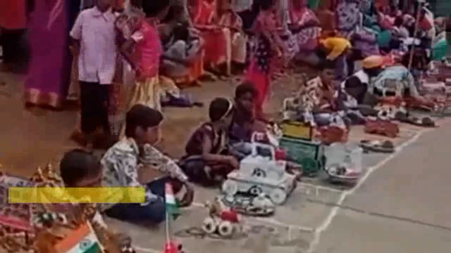 टेकरी येथे 