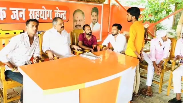 भाजपा विधायक प्रेम नारायण पांडे ने नवाबगंज क्षेत्र के लोगों की सुनी समस्याएं